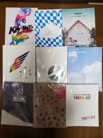 Kis-My-Ft2 투어 팜플렛 9권 세트