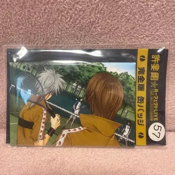 테니스의 왕자님 오테페스 캔뱃지 니오 마사하루 & 야규 히로시