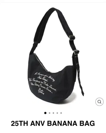 RUDE GALLERY 25TH ANV BANANA BAG