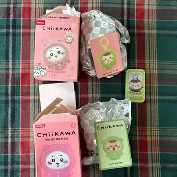 miniso 치이카와(먼작귀) 파자마 파티 밤만쥬 세트 판매 덤 포함