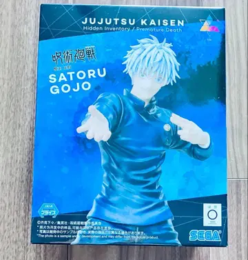 [미사용 새상품] 주술회전 고죠 사토루 피규어 SEGA