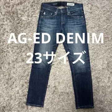 AG-ED DENIM 릴렉스 스키니 크롭 23 사이즈