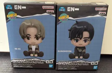 ENHYPEN 스탈팝 피규어 2개 성훈 니키