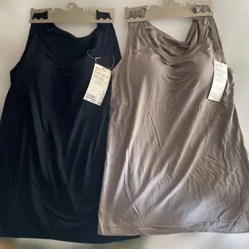 MUJI 브라 탱크탑 2색 세트 L