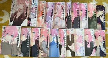 귀엽기만 한 게 아닌 시키모리 씨 1~20권