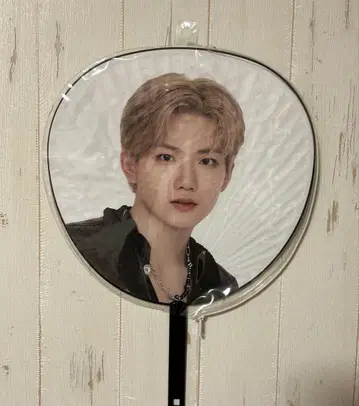 TREASURE 준규 부채