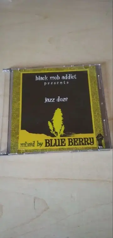 black smoker jazz doze baba blue berry