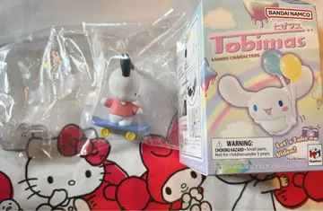 토비마스 포차코 피규어