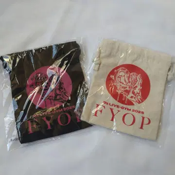 B'z LIVE-GYM 2025 FYOP 가챠가챠 세트