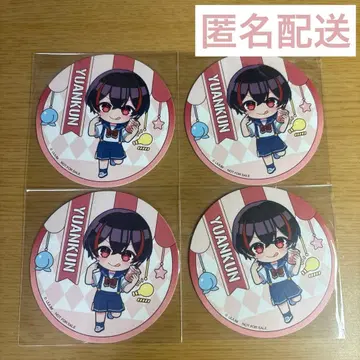 컬러풀피치 유안군 코스터