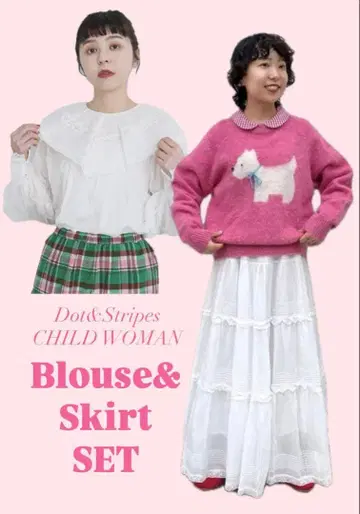 Dot & Stripes 보일 레이스 핀턱 케이프 칼라 블라우스 스커트