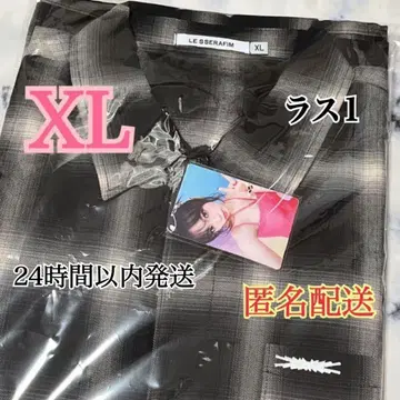 라스트 Le Sserafim HOT IN JAPAN 체크 셔츠 XL
