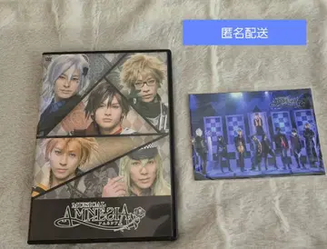 뮤지컬 AMNESIA DVD 2장 세트 특전 포함