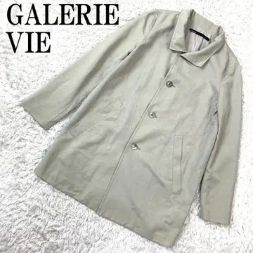 GALERIE VIE 갤러리 바이 자켓 베이지 1 B967