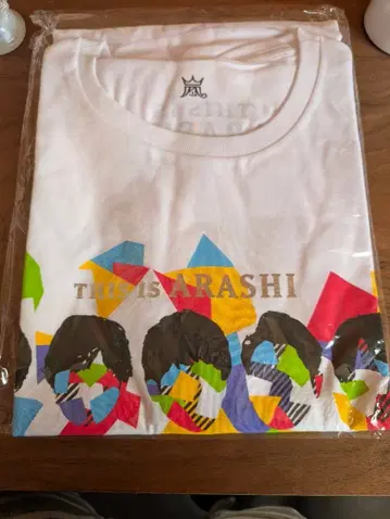 THIS IS ARASHI 티셔츠 (화이트)