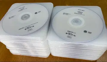 세무사 시험 소비세법 클레어 2024년 DVD, 텍스트, 답안 연습 일식