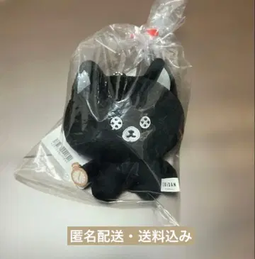 EBiDAN 에비단 원인은 자신에게 있다. 봉제 인형 마스코트