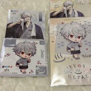 니지산지 극락탕 쿠츠하 엽서 코스터