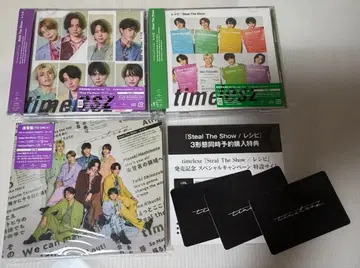timelesz Steal The Show/레시피 3형태 세트 특전 있음
