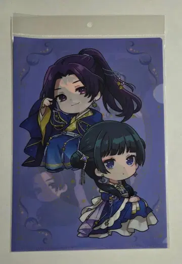 약사의 혼잣말 팝업 스토어 별하늘 하카타 마루이 클리어 파일