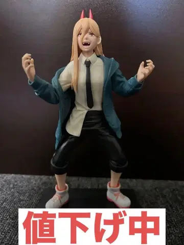 체인소 맨 파워 피규어