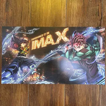 [ 새상품 ] IMAX 혜택 귀멸의 칼날 무한열차편 입장객 혜택 3