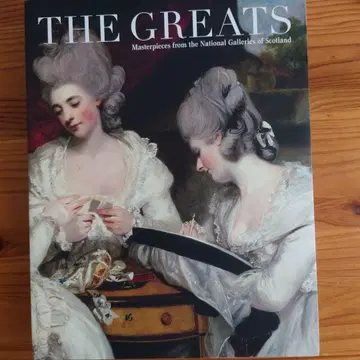 스코틀랜드 국립 미술관 THE GREATS 미의 거장들 전시 도록