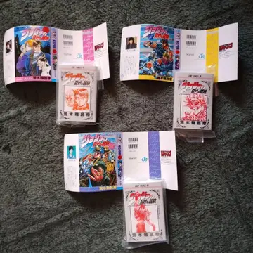 죠죠 콩도서 3점 1세트