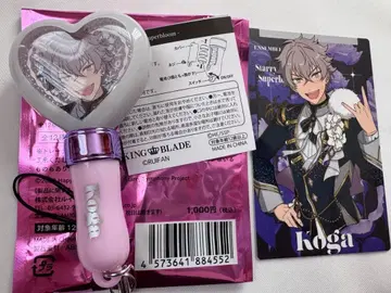 오오가미 코가 미니 펜라이트 카드 컬렉션