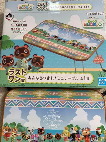 모여봐요 동물의 숲 제일복권 라스트 원상 미니 테이블