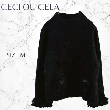 세시오세라 실크 울 모헤어 혼방 일본제 키레메 모드 니트 M