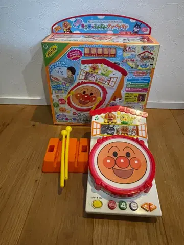 집에서 척척 호빵맨