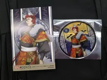 약사의 혼잣말 그라테 할로윈 괴기담 페어 아크릴 코스터