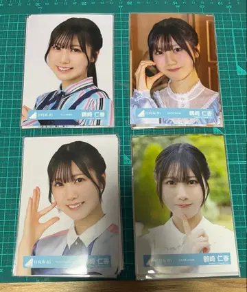 히나타자카46 신참자 츠루사키 히나카 컴프 4세트