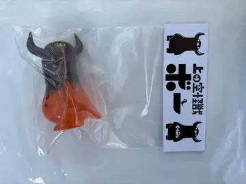 우에노소라 괴수 보 데자페스 한정판 소프트 비닐