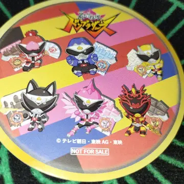 슈퍼 전대 50주년 트리 빌리지 혜택 돈브라더스 코스터