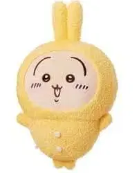 치이카와 MINISO 중국 한정판 토끼 BIG 파자마 봉제 인형 60cm