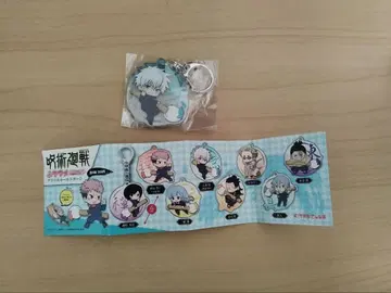 주술회전 고죠 사토루 아크릴 키링 2