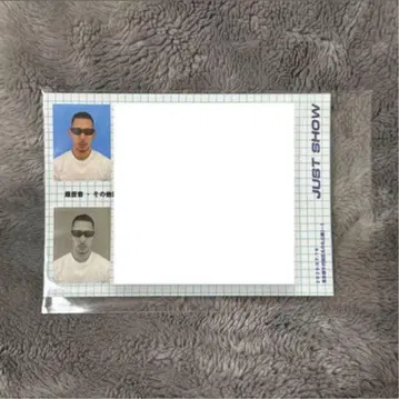 IO 증명사진 스티커 일본 무도관