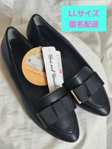 미사용 새상품 펌프스 시마무라 히나코마치 빅 사이즈 LL 사이즈