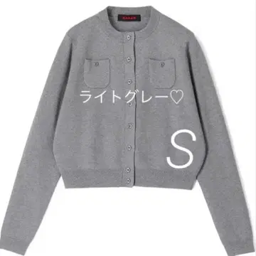 CABaN 코튼 캐시미어 크루넥 가디건 라이트 그레이 S