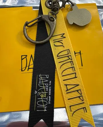 바벨탑 랜덤 키링