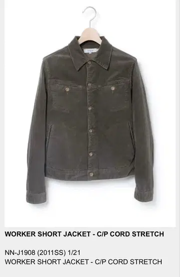 nonnative WORKER SHORT JACKET 코듀로이