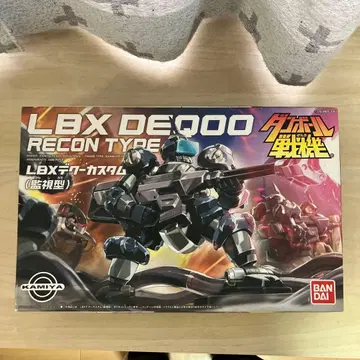 LBX 데쿠 커스텀