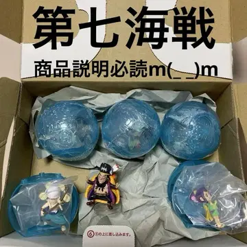 원피스 열매 제7해전