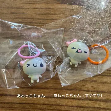 푹푹 아와와짱 아왓코짱 캡슐 토이 가챠 메지루시 참