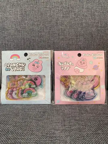 빤쮸토끼 플렉 스티커