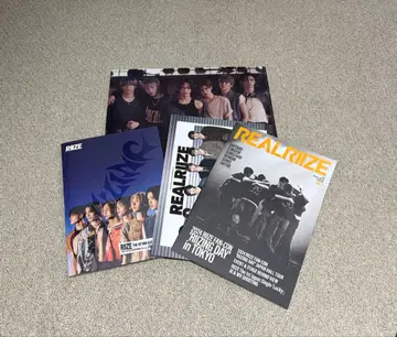 RIZE 사진집 & REALRIZE 4종 세트