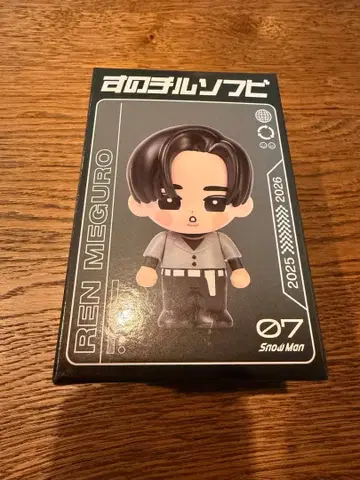 SnowMan DOME TOUR 메구로 렌 소프트 비닐