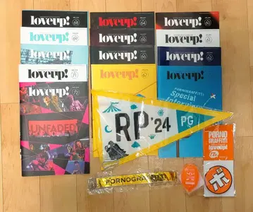 포르노그라피티 뉴스레터와 굿즈